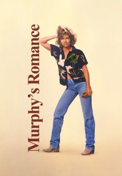L'amore di Murphy