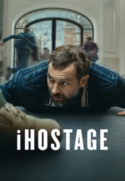 iHostage