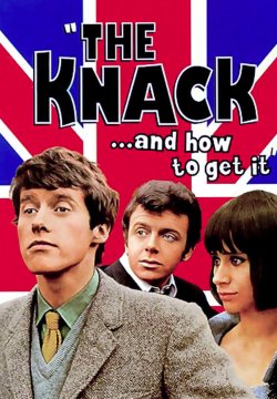 Non tutti ce l'hanno...