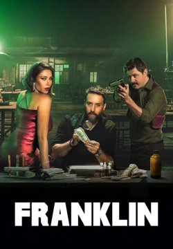 Franklin - Stagione 1