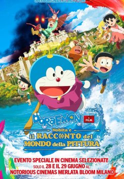 Doraemon: Il film - Nobita e il racconto  del mondo della pittura