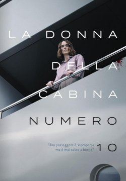 La donna della cabina numero 10