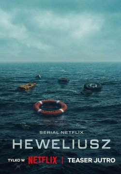 Il disastro dell'Heweliusz - Stagione 1