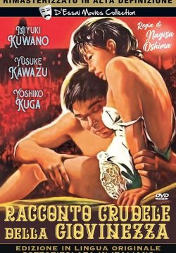 Racconto crudele della giovinezza